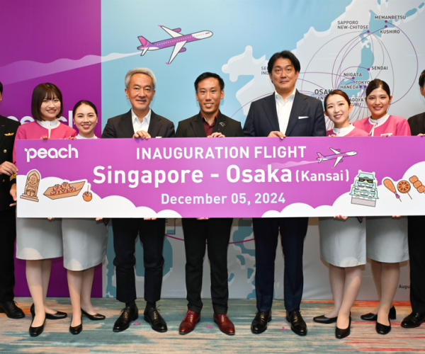 Peach Aviation to fly Singapore-Osaka route in December