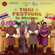 Tourism Authority of Thailand brings its country’s best to Bhutan